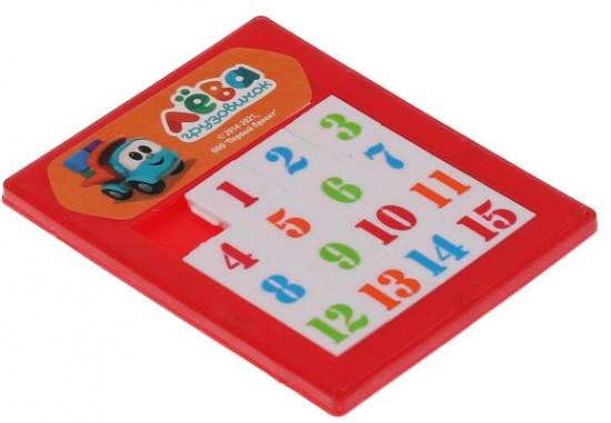 Игра логическая «Пятнашки»