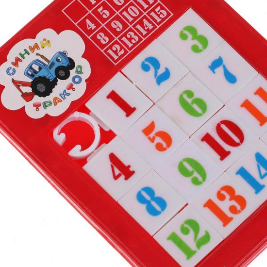 Игра логическая «Пятнашки»