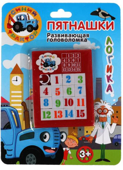 Игра логическая «Пятнашки»