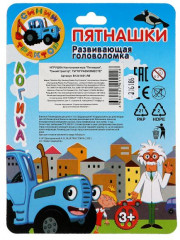 Игра логическая «Пятнашки» - Фото 4