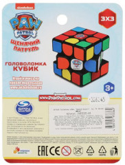 Игра логическая «Кубик» - Фото 4