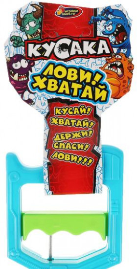 Рука механическая «Акула-кусака»