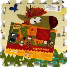 Коврик-пазл «Зебра в клеточку» - Фото 4