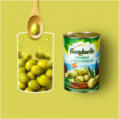 Оливки с косточками - Фото 2