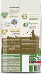 Корм сухой для кошек с домашней птицей - Фото 1