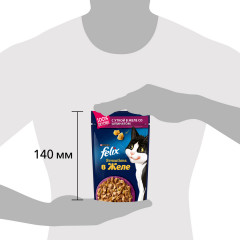 Корм для кошек с уткой в желе со шпинатом - Фото 3