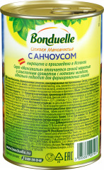 Оливки с анчоусом «Мансанилья» - Фото 1