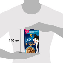 Корм для кошек с треской в соусе с томатами - Фото 3