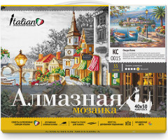 Мозаика алмазная «Озеро Комо» - Фото 2