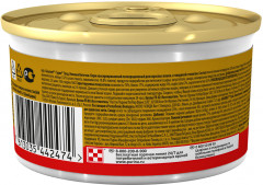 Корм для кошек «Нежные биточки с говядиной и томатами» - Фото 1