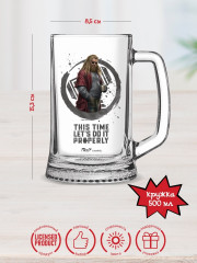 Кружка для пива «Ладья» - Фото 1