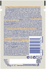 Корм влажный для кошек с курицей и кабачками - Фото 1