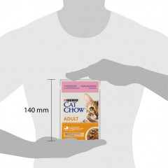 Корм влажный для кошек с лососем и зеленым горошком - Фото 3