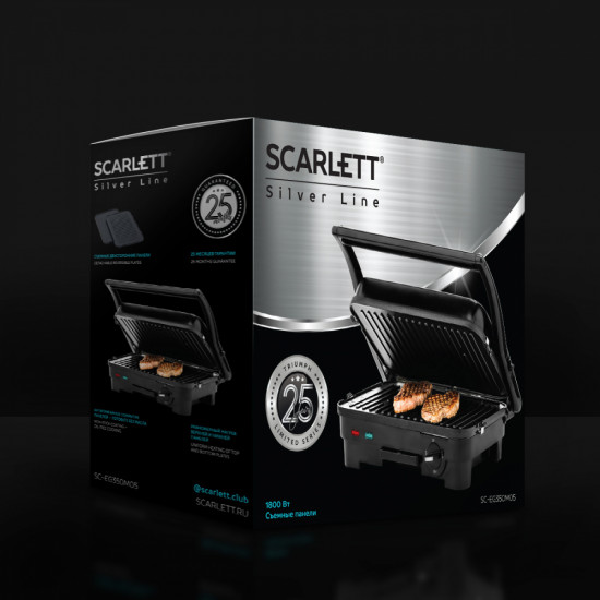 Гриль настольный Scarlett SC-EG350M06