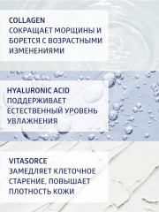 Крем-лифтинг для лица питательный ночной SPF6+ - Фото 2