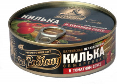 Килька обжаренная в томатном соусе - Фото 1