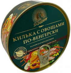 Килька с овощами «По-венгерски» - Фото 1