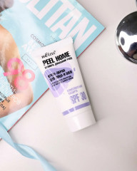 Крем-экран для лица и шеи «Комплексная защита» SPF 30 - Фото 1