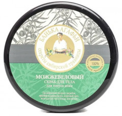 Скраб для тела можжевеловый - Фото 3