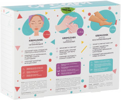 Подарочный набор - Фото 1