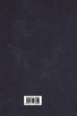 Богач, бедняк. Нищий, вор - Фото 1