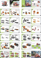 Конструктор «Мусоровоз» - Фото 1