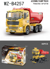 Конструктор «Самосвал» - Фото 2