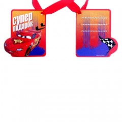 Пакет ламинат горизонтальный «Подарок чемпиона», 40 х31 см, + мини-открытка, расписание - Фото 4