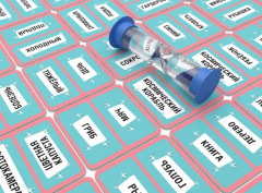 Настольная игра «Кодовые слова» - Фото 2