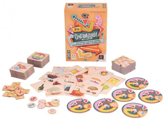 Настольная игра «Это очевидно!»