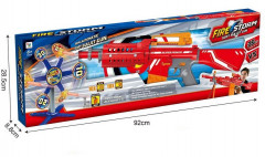 Набор игровой «Автомат с мишенью» - Фото 1