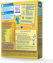 Каша овсяная безмолочная - Фото 1