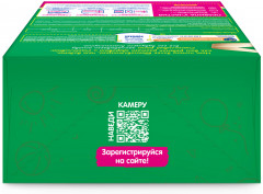 Смесь молочная сухая «Nestogen Premium №3» - Фото 2