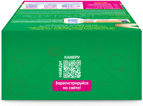 Смесь молочная сухая «Nestogen Premium №3»