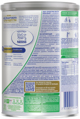 Смесь кисломолочная для улучшения пищеварения NAN №1 - Фото 2