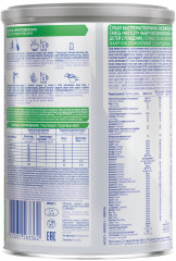 Смесь кисломолочная для улучшения пищеварения NAN №1 - Фото 3