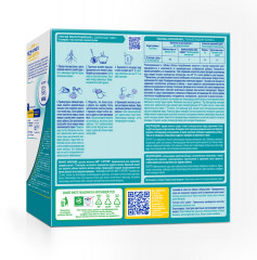 Смесь молочная «NAN optipro №3» - Фото 2