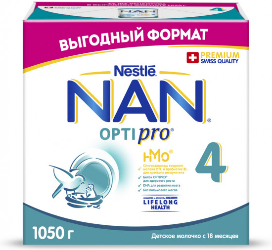 Смесь молочная «NAN optipro №4»