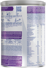 Смесь сухая гипоаллергенная NAN №3 - Фото 2