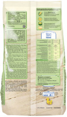 Завтрак готовый «Медовые хлопья» - Фото 1