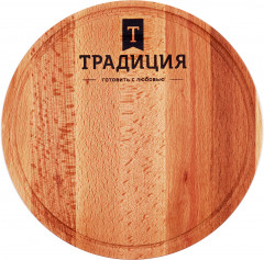 Доска разделочная круглая - Фото 1
