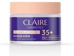 Крем ночной 35+ «Collagen Active Pro» - Фото 4