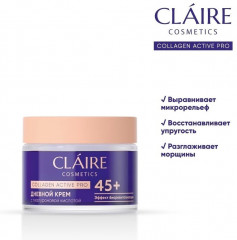 Крем дневной 45+ «Collagen Active Pro» - Фото 1