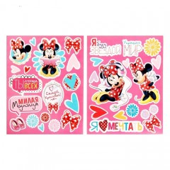 Пакет ламинат вертикальный с наклейками «Стильная штучка» - Фото 1