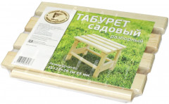 Табурет садовый разборный - Фото 1