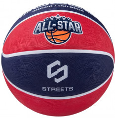 Мяч баскетбольный «All-Star» - Фото 2