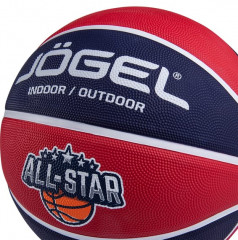 Мяч баскетбольный «All-Star» - Фото 4