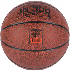 Мяч баскетбольный - Фото 3