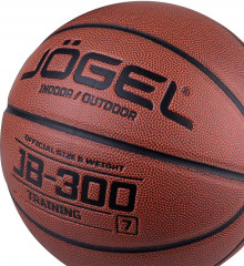 Мяч баскетбольный - Фото 2