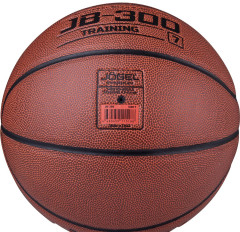 Мяч баскетбольный - Фото 3